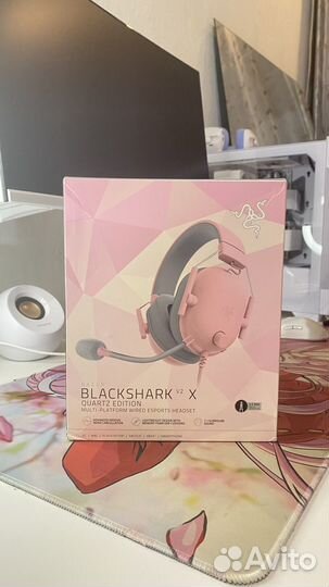 Наушники Razer blackshark v2 x розовые