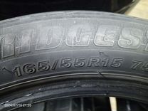 Bridgestone B250 165/55 R15