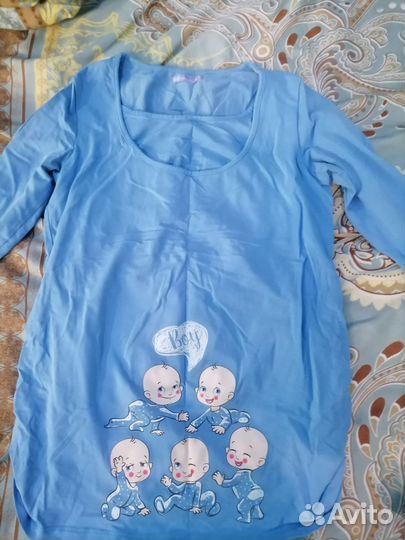 Пакет вещей для беременной