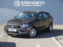 ВАЗ (LADA) Vesta 1.8 MT, 2019, 50 100 км, с пробегом, цена 1 330 000 руб.