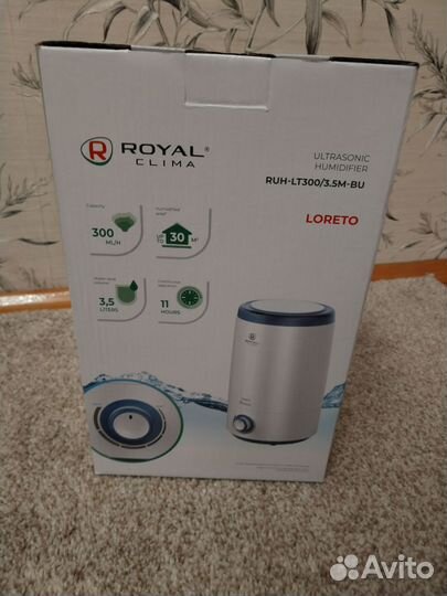 Увлажнитель ультразвуковой воздуха Royal clima