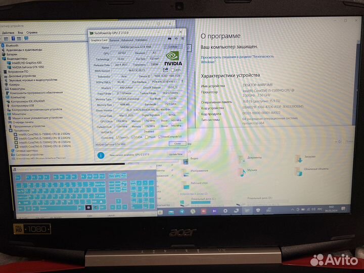 Acer i5/16/128+500/gtx1050-4