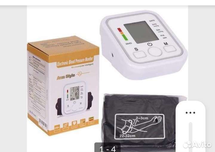Тонометр ARM style