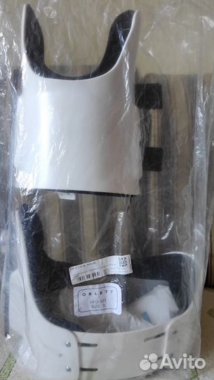 Ортез тазобедренный Orlet HFO-333