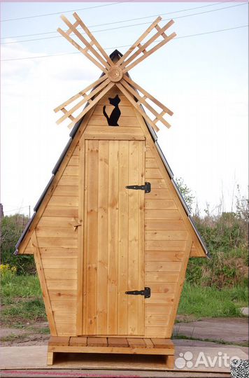 Уличный туалет