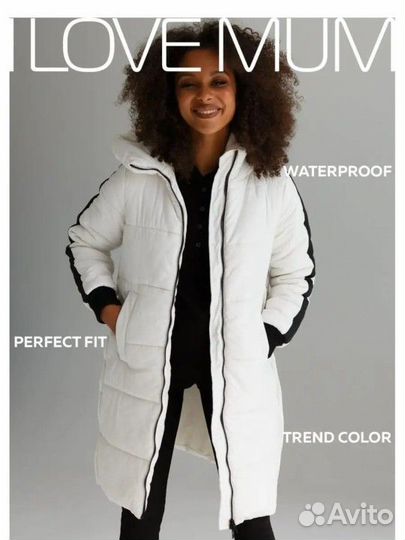 Куртка для беременных 42