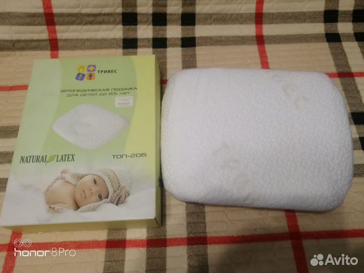 Ортопедическая подушка детская