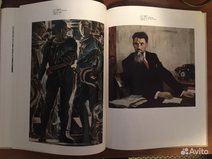 На страже родины Кузина