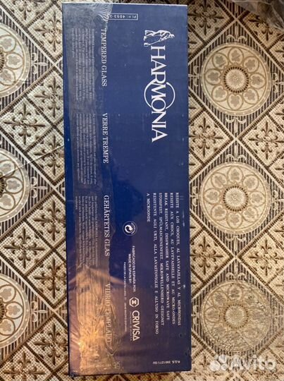 Новый испанский кофейный сервиз Harmonia