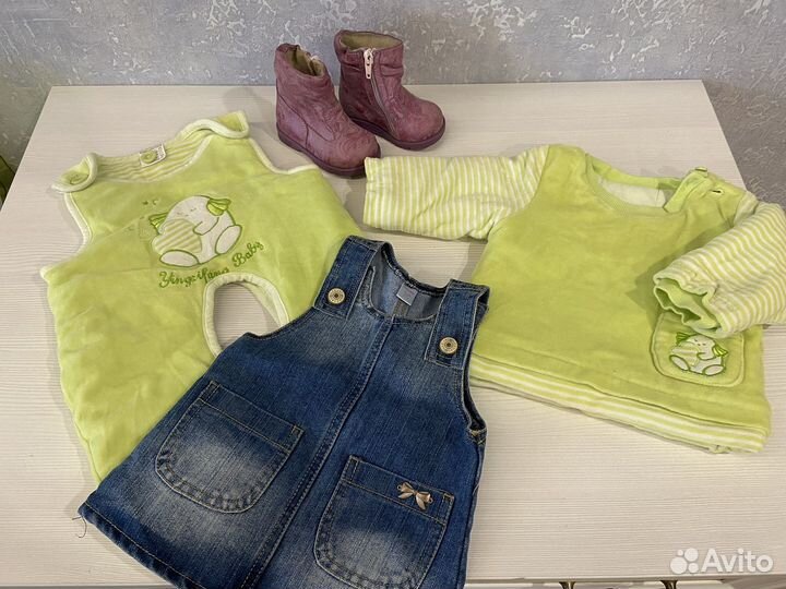 Детская одежда для девочек пакетом 68-104