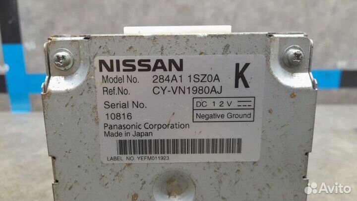 Блок управления Nissan Murano Z51 3.5 VQ35DE 2010