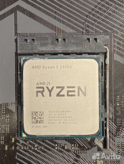 Процессор Ryzen 5 3400g