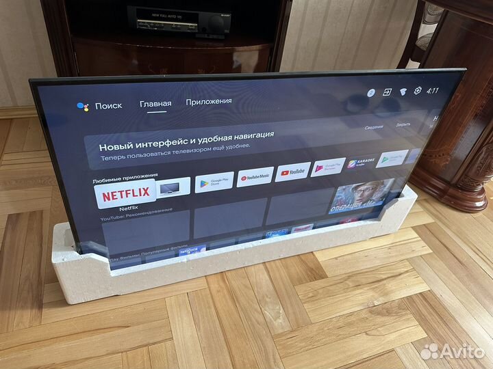 Телевизор SMART tv haier 43