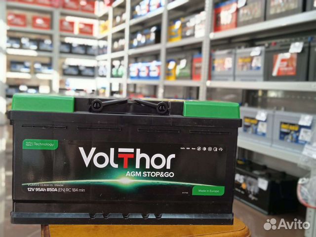 Акб Volthor AGM 95a/h новые с доставкой