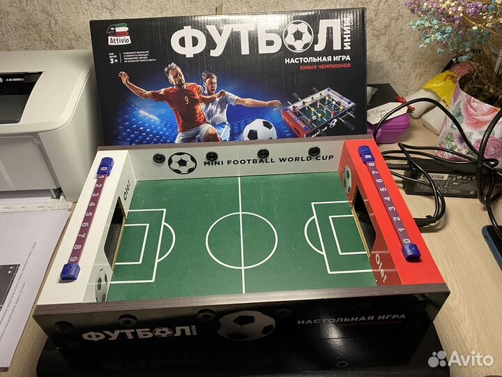 Настольные игры для детей