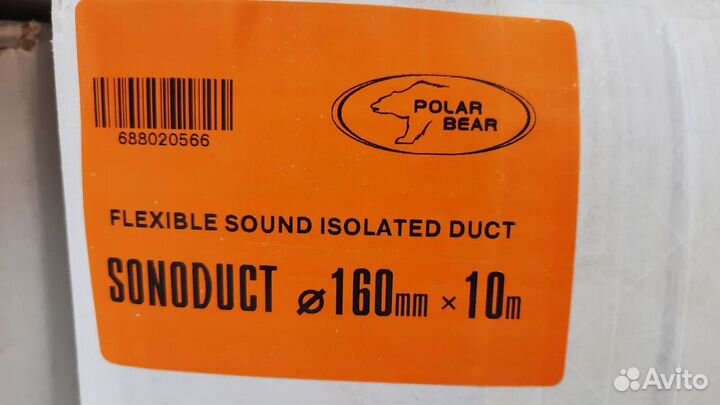 Воздуховоды вентиляция