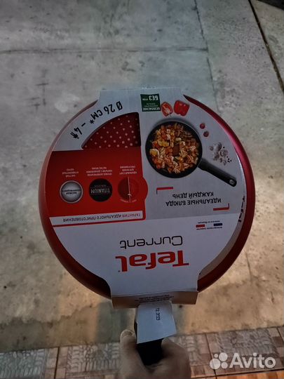 Сковородка tefal current 26см