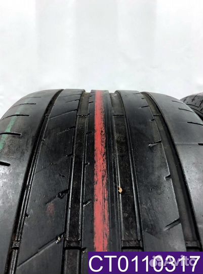 Fulda SportControl 2 275/45 R20 110Y