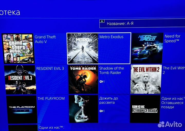 Sony ps4 pro 1tb 10 игр