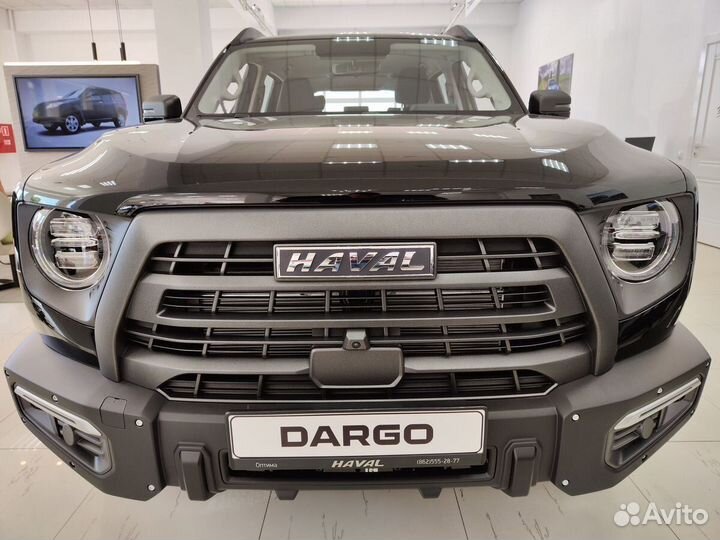 Haval Dargo 2.0 AMT, 2023