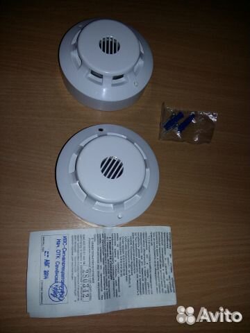 Пожарный извещатель дымовой автономный ип 212-43М