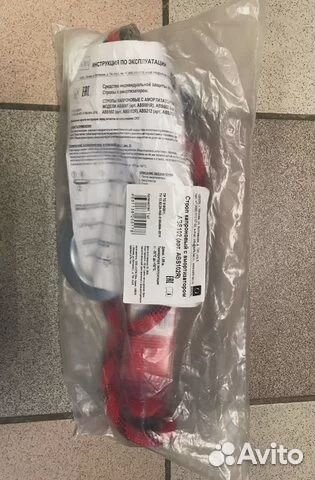 Строп капроновый с амортизатором Safe-tec ABS102R