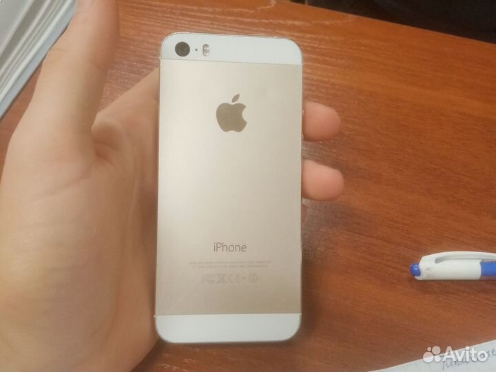 iPhone SE, 32 ГБ
