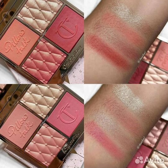 Charlotte Tilbury Pillow Talk Beautifying Face