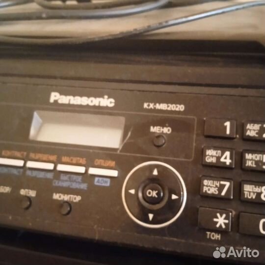Мфу panasonic kx mb2020