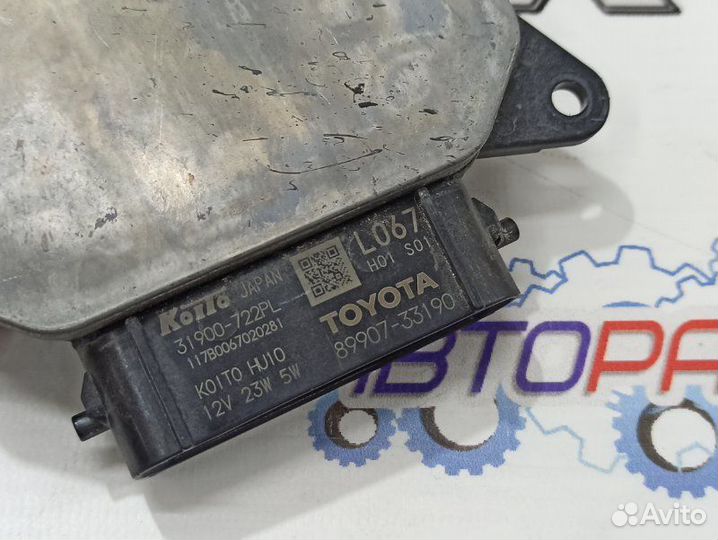 Блок управления фарой передний левый Toyota Camry