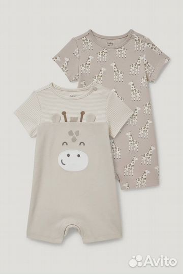 Комплект песочников C&A (92)