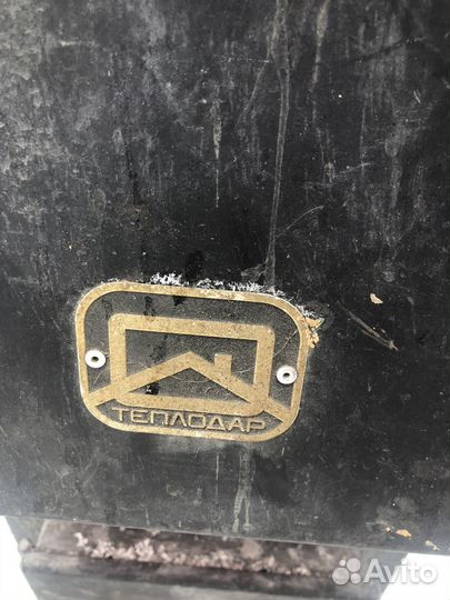 Котел отопительный куппер ок-15