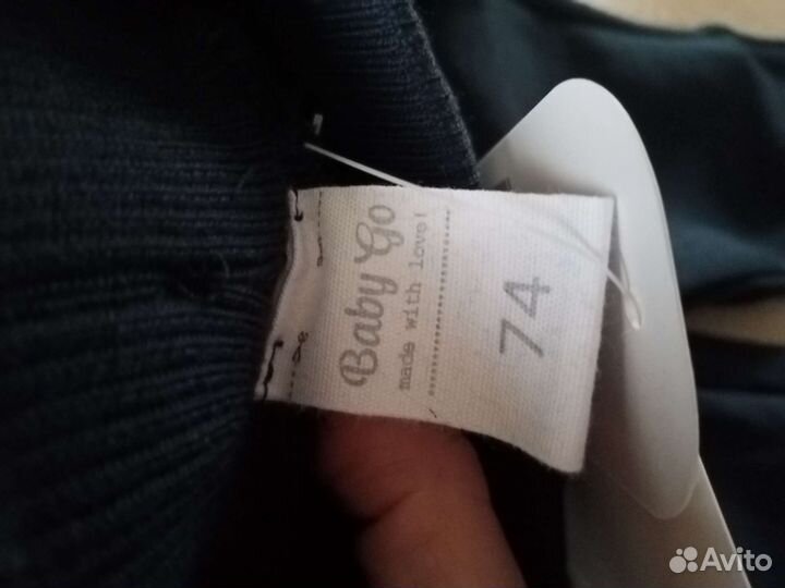 Спорт.штаны baby GO р.74