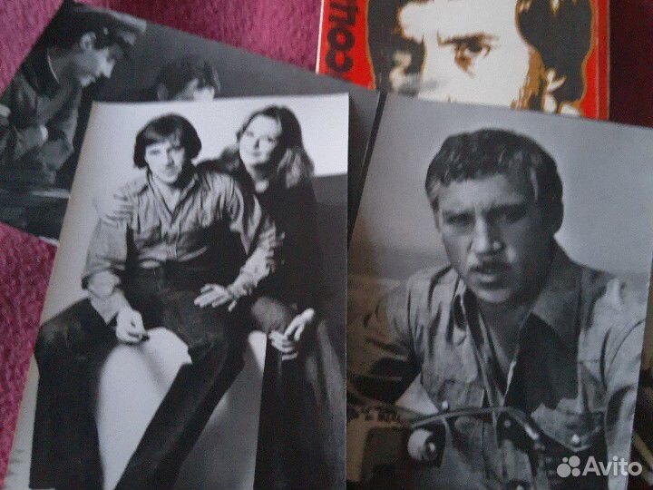 Набор открыток. Владимир Высоцкий. Поэт и актёр