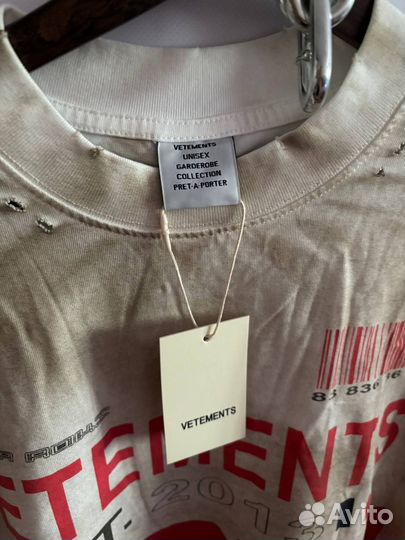 Лонгслив vetements