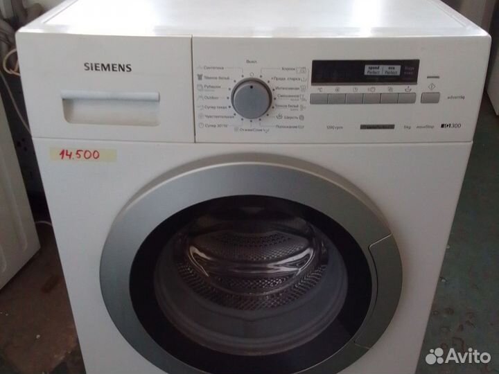 Стиральная машина siemens бу