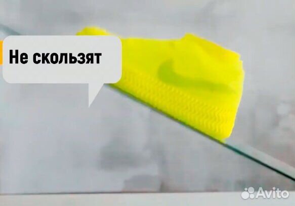 Многоразовые селиконовые чехлы для обуви от дождя