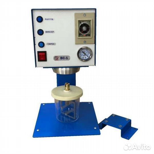 Вакуумный смеситель пескоструй пароструй зуботех