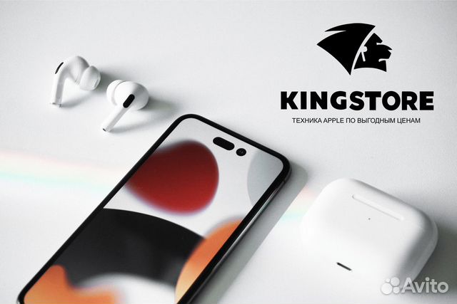 Франшиза Apple - техники kingstore