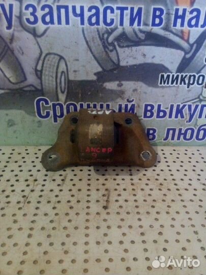 Подушка АКПП Mitsubishi Lancer