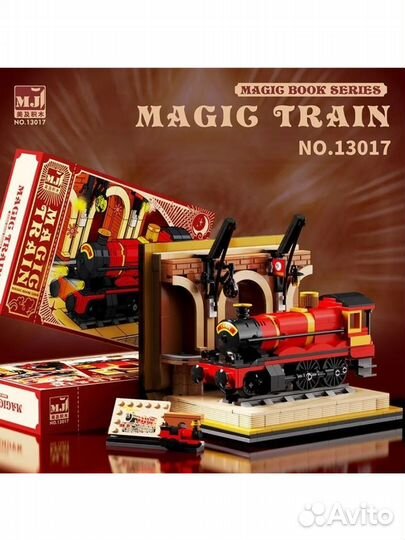 Конструктор 