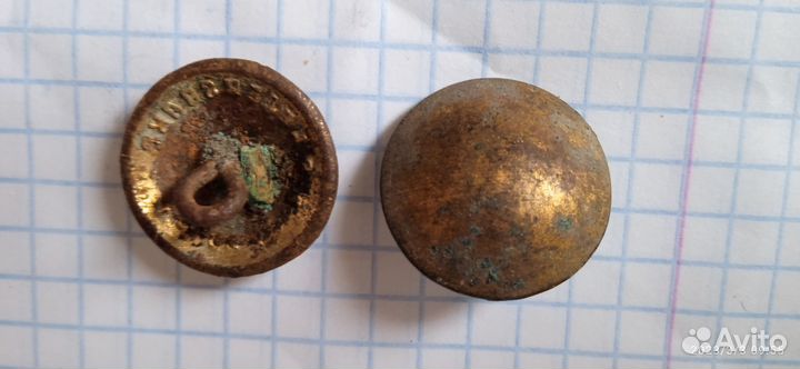 Пуговки с мундира