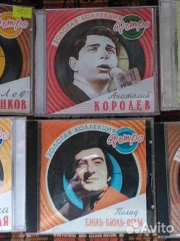 Коллекци сd дисков рето