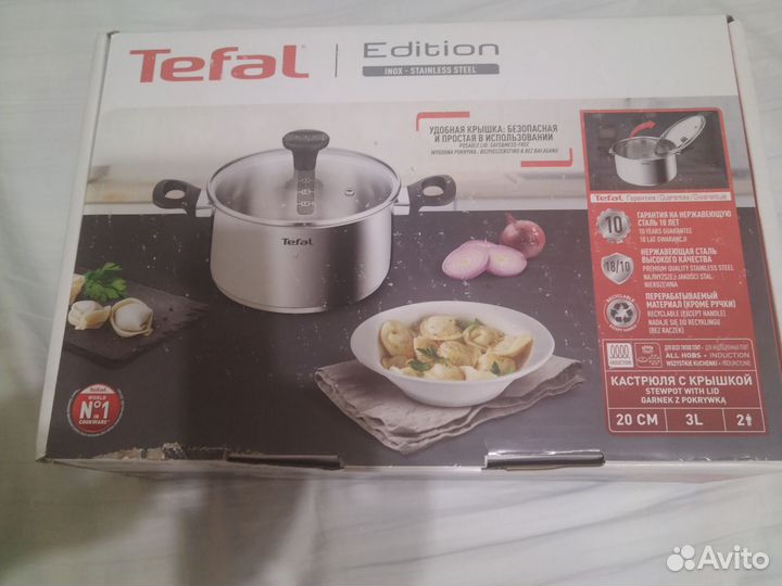 Кастрюля Tefal 2,5 л