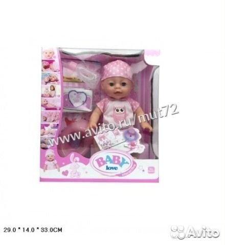 Пупс Baby Love пьет писает