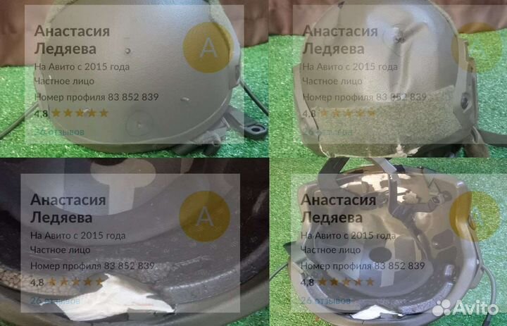 Баллистическая каска ops-core