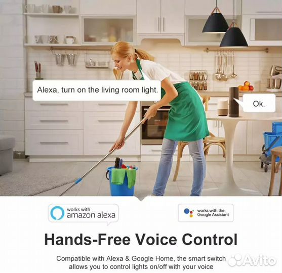 Умное реле R2