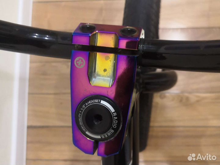 Bmx radio astron