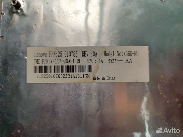 Клавиатура для ноутбука lenovo Z570 (Z560-RU)