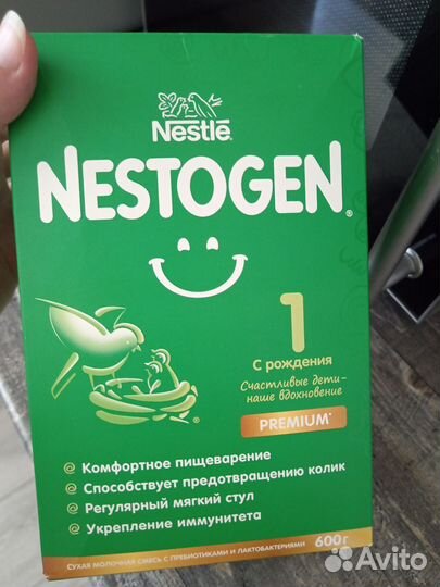 Смесь нестожен 1